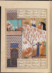 Ms D-212 fol.91a Khosro vor Shirins Palast, Illustration zu 